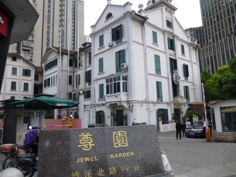 会社を辞めたので上海に一人で1週間行ってきた話 4日目[上海の日常風景] 舞鶴さんが旅に出る理由はだいたい100個くらいあって